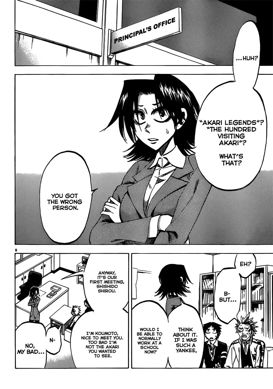 Jitsu wa Watashi wa Chapter 53 9